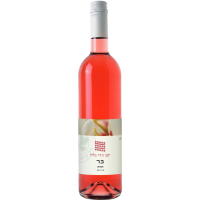 Galil Mountain Rosé 2022